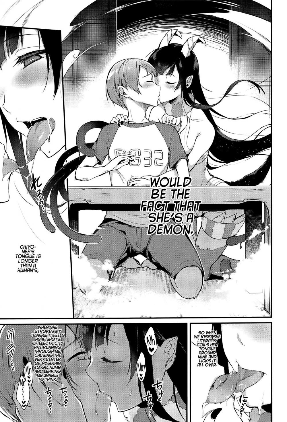 Hentai Manga Comic-An Elder Sister-Chapter 2-4